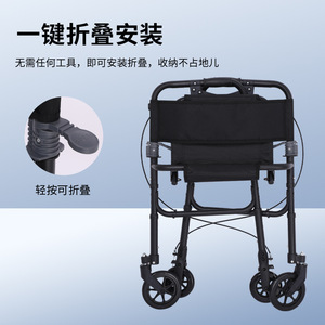 Andador con freno y plegado con un solo botón para apoyo a la movilidad de personas mayores - Product Image 2