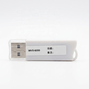 ซอฟต์แวร์ IMVS-VM-6200 IMVS-VM-6200-PRO สำหรับดองเกิลวิชันซิสเต็ม IMVS-VM-6200/7200 - Product Image 6