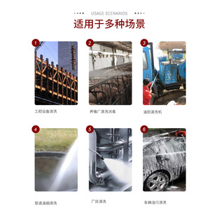 Hot Water High Pressure <b>Washer</b> 100 Gal Industrial Mobile Equipment With Thermal Protection For <b>Car</b> And Livestock Cleaning - Product Image 3