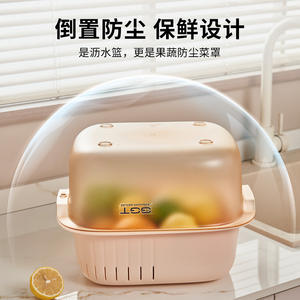 Corbeille à fruits double couche Ggt en plastique, bac à légumes de cuisine avec fonction de drainage pour usage domestique - Product Image 2