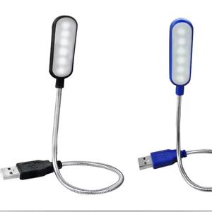 Lámpara de Lectura LED USB Portátil, Mini Lámpara de Libro, Lámpara de Mesa Flexible con 6 LED, Lámpara USB para Banco de Energía, Portátil, Computadora - Product Image 1
