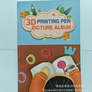 Álbum de fotos con impresión 3D, libro de imágenes con 20 hojas de papel de calco reutilizable para niños, regalo creativo para dibujar - Product Image 1