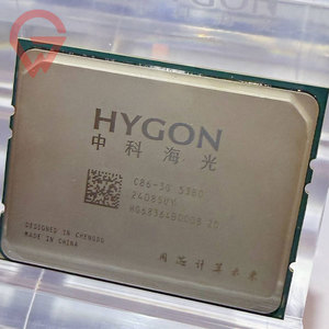Hygon C86-4G 5440 ซีพียูแบบปรับขนาดได้ 16 คอร์ 2.5GHz แคช 32MB 190W X86 2TB DDR4 PCIe สำหรับเซิร์ฟเวอร์ศูนย์ข้อมูลขนาดใหญ่ระดับองค์กร - Product Image 4