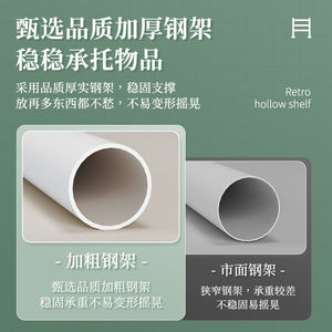 Étagère de rangement multi-niveaux autoportante rectangulaire durable pour salle de bain et chambre, profondeur 8-11,9 pouces - Product Image 3