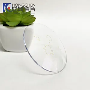 Hongchen Blue Cut UV420 Best Price 1.56 Free Form Progressive Blue Block Lens Eyeglass Lens Optical Lenses