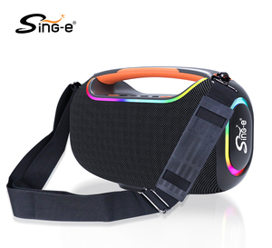 Système audio de cinéma maison intelligent étanche ZQS P200, portable, pour haut-parleur Bluetooth, pour utilisation en extérieur, fête, caisson de basses sans fil <span class=keywords><strong>sexy</strong></span> - Product Image 1