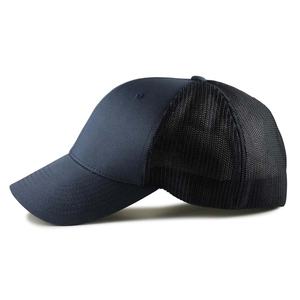 Gorra Deportiva Unisex PIHA SPORTS, Estilo Vintage, Personalizable, con Hebilla Metálica, 100% Algodón Denim, 5 Paneles, Lavada, Transpirable, Protección Solar - Product Image 3