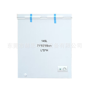 Congelador Horizontal de 145L, 71x55x85cm, Doble Temperatura, Enfriamiento Directo, Descongelación Manual, Eléctrico - Product Image 1