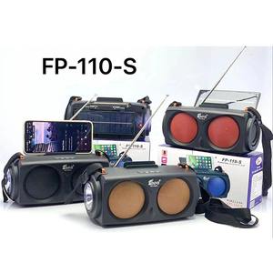 Fp-110-Sスマートスピーカーポータブル屋外FmラジオミュージックBtポータブルオーディオプレーヤー - Product Image 2