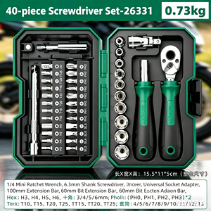 Jeu de tournevis de qualité industrielle de 40 pièces, embouts en acier inoxydable 304 - Boîte à outils à cliquet combinée de précision pour le bricolage automobile - Product Image 2