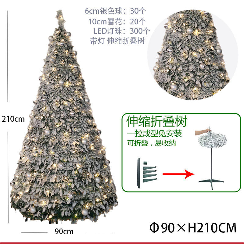 210cm/diámetro 90cm con luces y decoraciones