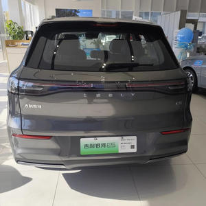 Auto elettrica pura 2024 Geely <span class=keywords><strong>Galaxy</strong></span> E5 versione inglese guida anteriore Geely <span class=keywords><strong>Galaxy</strong></span> E5 auto compatta Suv Geely E5 Ev - Product Image 4