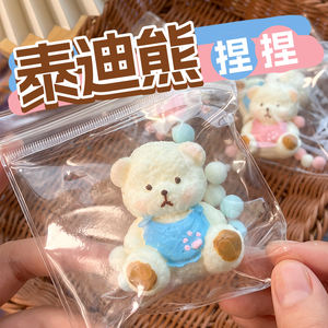 Nuevos Juguetes de Peluche Mochi - Osito de Peluche Suave de Subida Lenta, Juguetes Antiestrés con Formas Personalizadas para Niños - Product Image 4