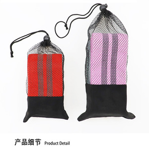 Akdiffu – sac en maille pour bandes de résistance de yoga, petit sac de rangement à cordon en coton et Polyester, accessoires de fitness - Product Image 3