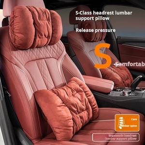 高級冬版フェイクファー車のヘッドレストぬいぐるみ首サポート腰椎サポートクッション余分なソフトコンフォートシート - Product Image 1