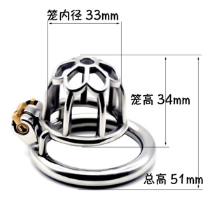 Jaula de Castidad Metálica FRRK con Catéter Uretral, Anillos para Pene, Juguetes Sexuales BDSM, Productos Eróticos para Hombres - Product Image 6