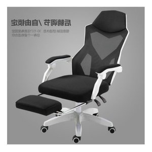 Silla de oficina moderna y cómoda de malla 37417-818T  37417-818  37417-919 - Product Image 1