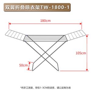 Hot Sales 3-Tier Laundry Dryer <b>Rack</b> <b>Large</b> Rolling Dryer Hanger Garment <b>Rack</b> Towel <b>Clothes</b> Storage for Indoor Outdoor - Product Image 3