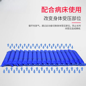 Colchón de aire antiescaras de 9 cm de grosor, de PVC azul, para adultos postrados en cama, con bomba silenciosa - Product Image 5