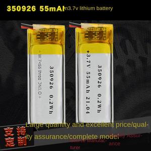 Batterie LiNiMnCoO2 semi-solide ultra-mince 350926-55 3,7V 55mAh 500 cycles -20~60°C 8g pour jouets - Product Image 4