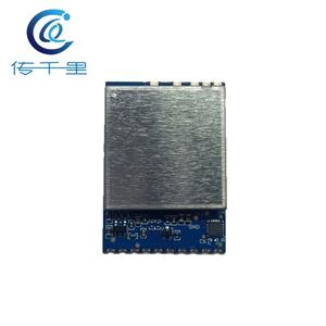 Module de transmission d'image FPV sans fil RX3364 direct usine, récepteur vidéo analogique sans fil 3.3G avec chipset RF - Product Image 5