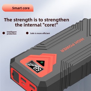 Nhà Máy bán hàng trực tiếp, mẫu miễn phí chất lượng cao di động xe khởi động 3000A đỉnh cao hiện tại Xe pin Booster nhảy khởi động - Product Image 3
