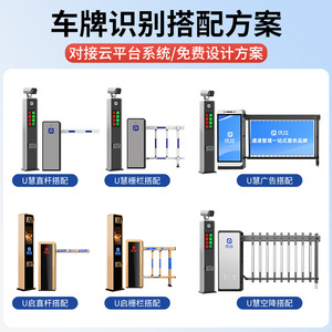 U - Product Image 1