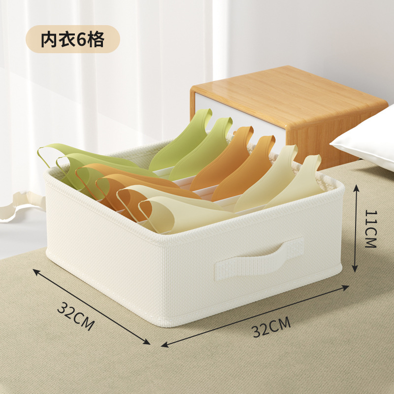 Sujetador con 6 compartimentos [32*32*11CM]