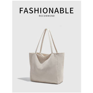 Sac fourre-tout à bandoulière pour femme en toile sergé grande capacité, tendance, avec fermeture éclair et deux poignées, 30x15x40cm, idéal pour le shopping et les trajets quotidiens - Product Image 3