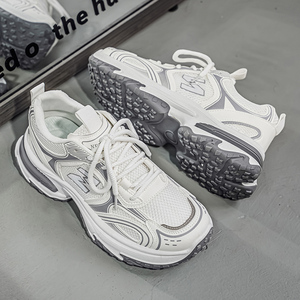 <span class=keywords><strong>Scarpe</strong></span> Sportive da Uomo Stile Campus Retrò <span class=keywords><strong>con</strong></span> Suola Spessa, Design Unico, Moda Elevata, Versatili per Corsa e Tempo Libero - Product Image 4