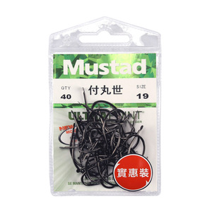 Anzuelo Mustad Ise Ni Talla 4 19 Afilado Químicamente para Pesca de Carpa en Agua Dulce - Product Image 4