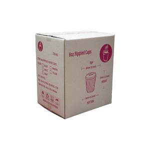 Taza de café Kraft S de pared ondulada de la UE de 8oz respetuosa con el medio ambiente, taza de papel de pared ondulada desechable para bebidas, café artesanal, Filipinas - Product Image 5