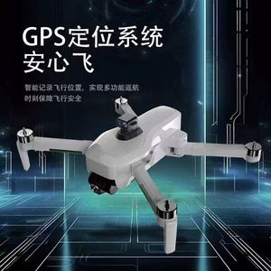 2025 NEW YX GD98 Touch Screen Control Three-axis PTZ UAV LCD Display Laser Obstacle Avoidance Remote Control Aircraft - Product Image 4