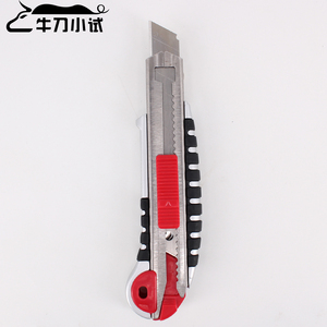 Herramientas Manuales de Alta Calidad, Cuchillo Multiusos de 18 mm, Cuchilla de Seguridad Retráctil Automática, Hoja de Acero con Alto Contenido de Carbono SK5, Orificio para Cordón Antideslizante - Product Image 3