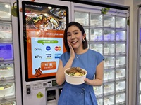 Máquina Expendedora de Comida Caliente con Sistema de Calentamiento, 36 Opciones, Certificada, para Estaciones de Aeropuerto
