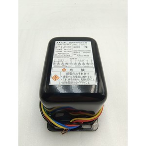 Transformateur d'allumage Lecip G7023 Zc 220v monophasé fabriqué au Japon pour utilisation à impulsions - Product Image 3