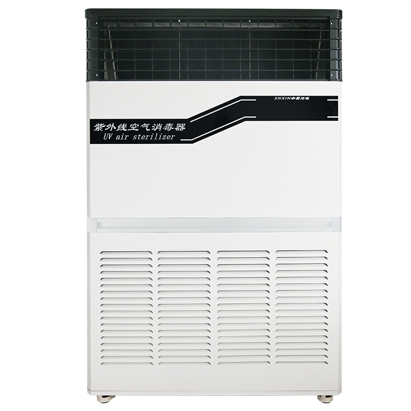 Пульт дистанционного управления, регулировка времени, фильтрация циркуляции воздуха, УФ-стерилизатор воздуха для больничных залов