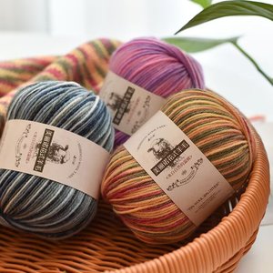 Fil <span class=keywords><strong>de</strong></span> <span class=keywords><strong>Laine</strong></span> Mérinos Fantaisie Teint en Espaces Dégradé Arc-en-ciel pour Tricot Manuel DIY Crochet Doux Moyen Fin 212 Varié <span class=keywords><strong>Pelote</strong></span> <span class=keywords><strong>de</strong></span> Fil 50g - Product Image 6
