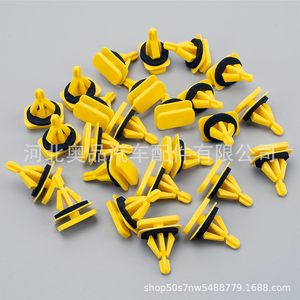 Chevrolet Cadillac Swingarm Wheel Opening Spoiler <b>Trim</b> <b>Clip</b> Fasteners 15864780 11569921 Plastic Nylon POMPP - Product Image 3
