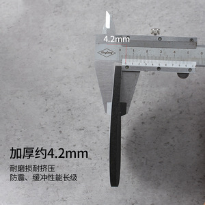 Furniture Felt Pad 4.2mm Thick Wear Resistant Silent <b>Table</b> Chair <b>Leg</b> Protector Floor Guard Black - Product Image 1