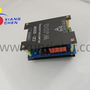 Made in China Water Ink Control Box CD-500W DC Motor Controller for GOSS Offset <b>Printing</b> <b>Machine</b> - Product Image 1