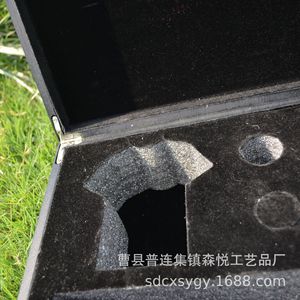 Caja de Regalo Cuadrada de Madera Negra de Progressive Rehab Solutions, 25.8x7.2x31 cm, con Cierre Metálico para Uso Doméstico - Product Image 2