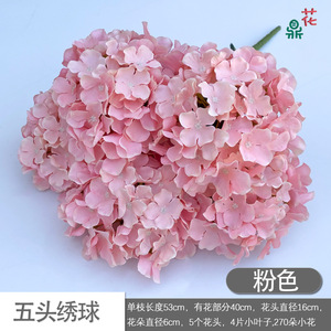 Hortensia Artificial de Cinco Cabezas, 53 cm, Verde, de Seda, para Decoración de Bodas - Product Image 5