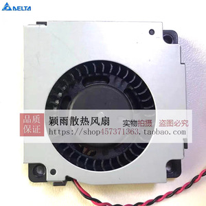 Ventilateur de refroidissement à turbine Delta Bfb04512hha 45 mm 12 V 0,26 A pour l'électronique - Product Image 1
