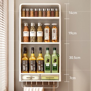 Wall Mounted <b>Kitchen</b> Storage Rack Rectangle Multi Layer Spice Organizer Plastic With Drawers And <b>Hooks</b> For Cooking Supplies - Product Image 4
