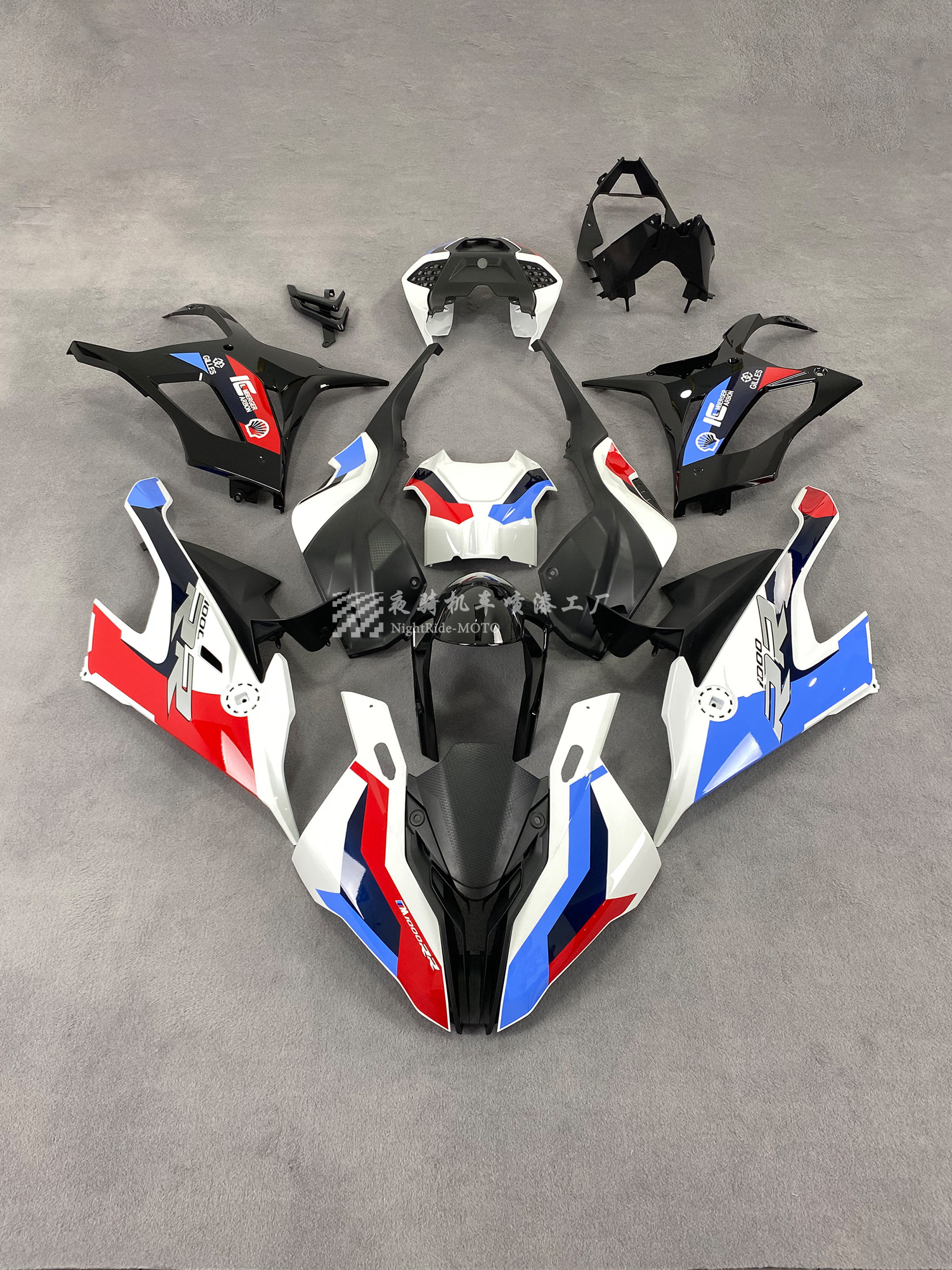 S1000rr shell sf livraison gratuite