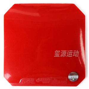 DHS Qualité Professionnelle <span class=keywords><strong>Tennis</strong></span> <span class=keywords><strong>De</strong></span> <span class=keywords><strong>Table</strong></span> Ceinture En Caoutchouc Éponge <span class=keywords><strong>Raquette</strong></span> <span class=keywords><strong>De</strong></span> <span class=keywords><strong>Tennis</strong></span> <span class=keywords><strong>De</strong></span> <span class=keywords><strong>Table</strong></span> En Caoutchouc Cuir Rouge Et Noir En Caoutchouc Cuir - Product Image 4