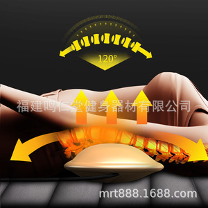 Mingrentang <b>Massage</b> Mattress Full Body Electric Heating <b>Vibration</b> Infrared Physiotherapy <b>Back</b> Waist Hips Legs Relief - Product Image 2