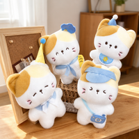 Poupée en peluche de 8 pouces, direct usine, pour machine à griffes, cadeau de mariage, poupée en tissu, pour stand de marché nocturne, anti-stress, coton PP