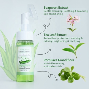 Nhãn hiệu riêng vitamin C mặt Sữa rửa mặt Mousse lỗ chân lông massage bàn chải axit amin mặt rửa Aloe Vera tạo bọt sữa rửa mặt Wit - Product Image 2